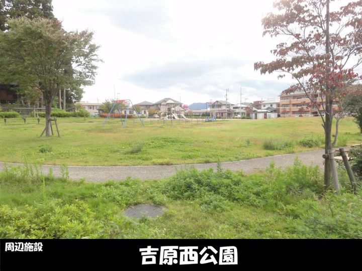 山形県山形市吉原3(アパート)の賃貸物件の周辺