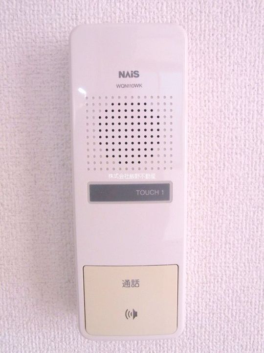 リバーハイムミナミの内装