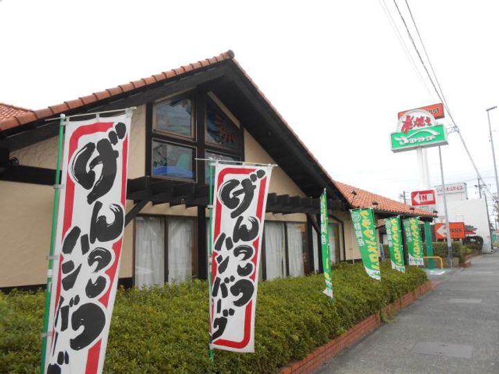 ステラ 壱番館の周辺