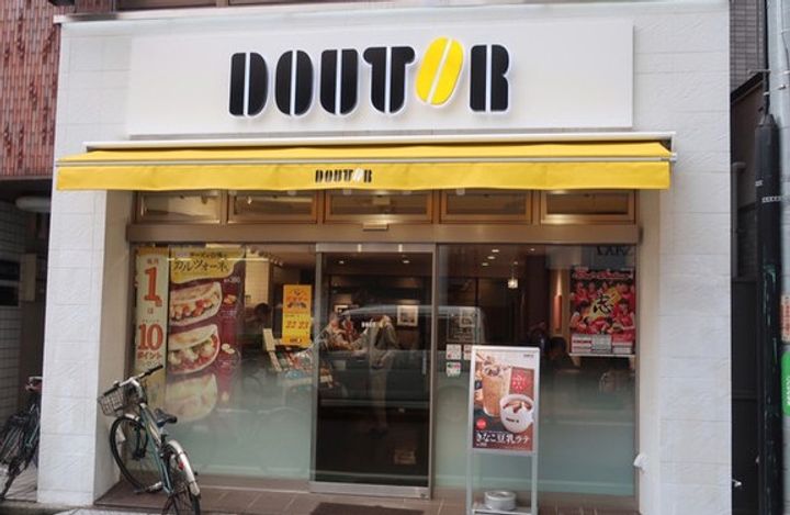 神奈川県川崎市中原区下沼部(アパート)の賃貸物件の周辺