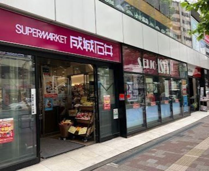 アーバンプレイス高田馬場IVの周辺