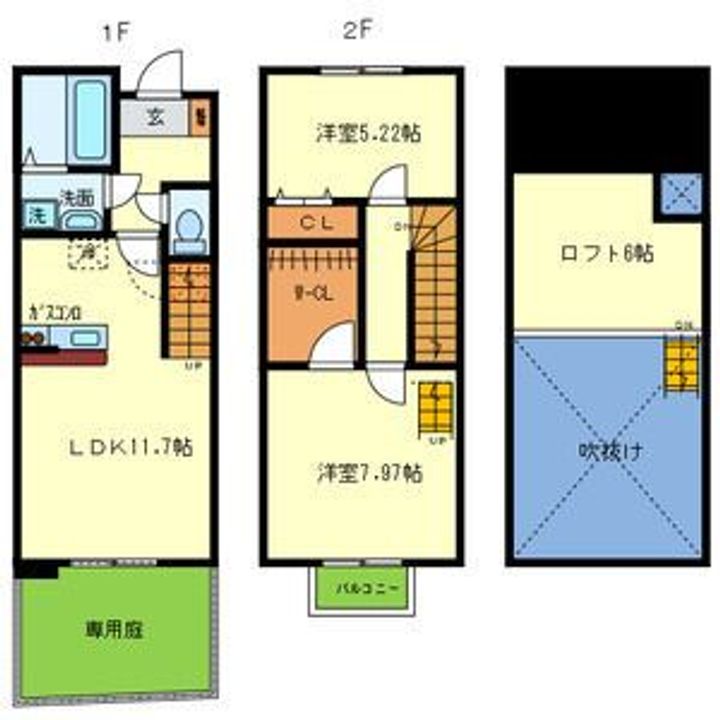 大阪府八尾市佐堂町1(一戸建)の賃貸物件の間取り
