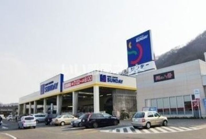 ビレッジ和楽Bの周辺