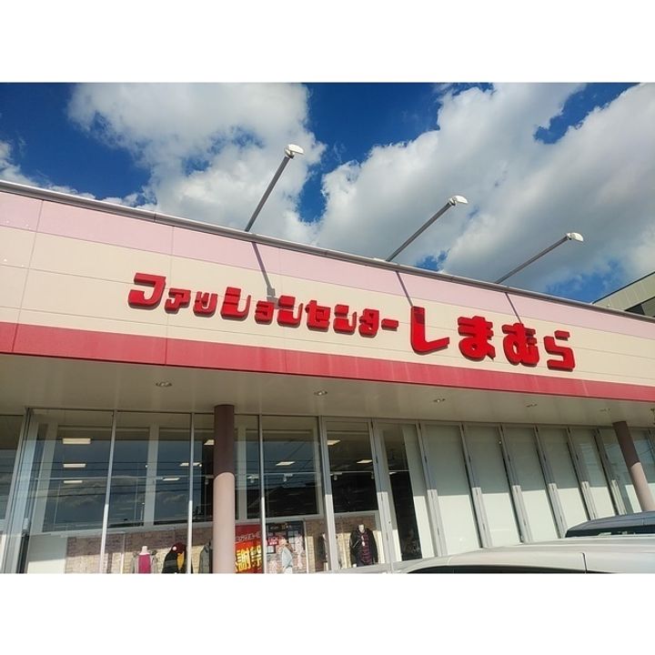 エクシヴ22の周辺
