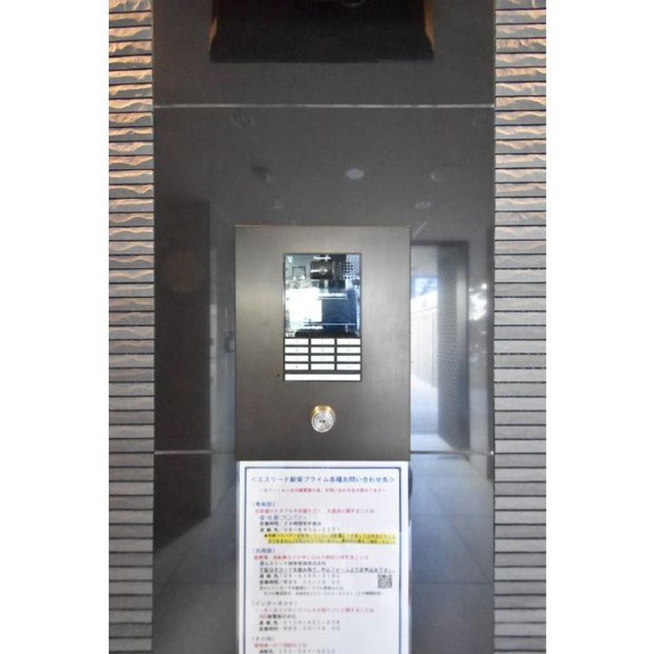 エスリード新栄プライムの内装