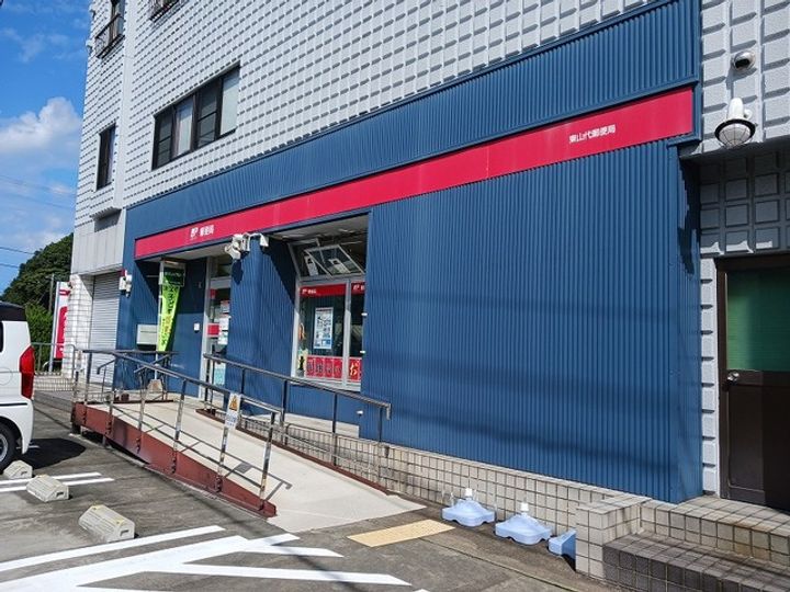 メレルカンAの周辺