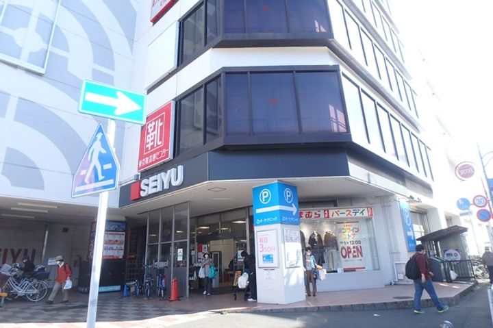 ディアス久米川の周辺