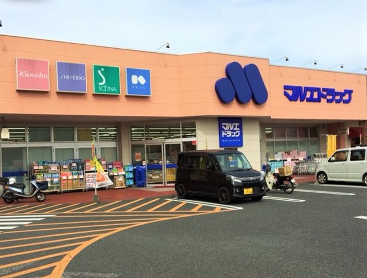 シルクタウン一ノ宮の周辺