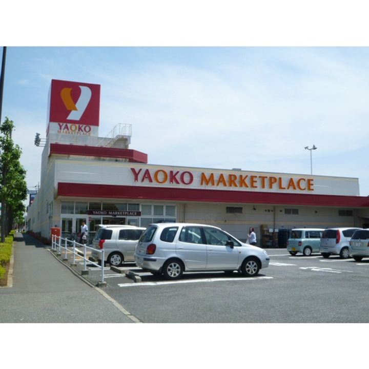 スペリオール III番館の周辺