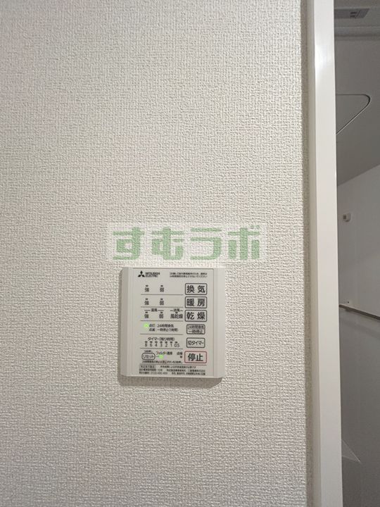 コンフォールSTIIの内装