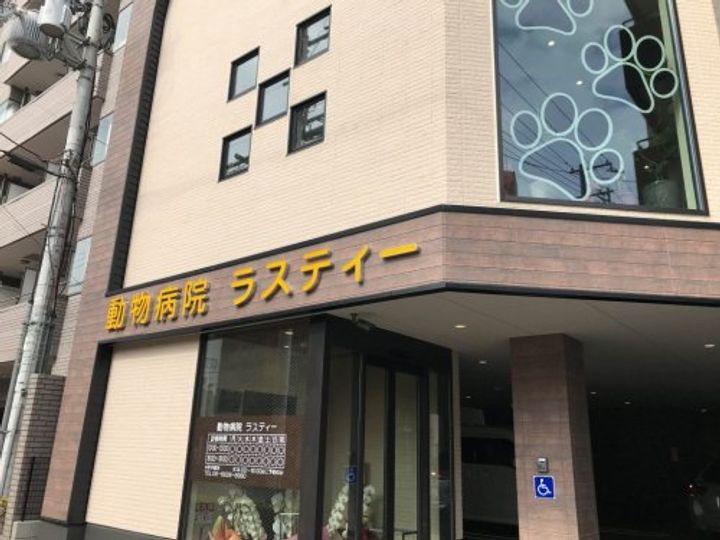 大阪府大阪市東住吉区北田辺4(マンション)の賃貸物件の周辺