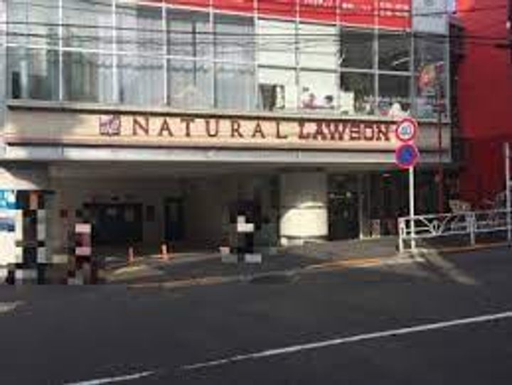 アーバンパーク代々木の周辺