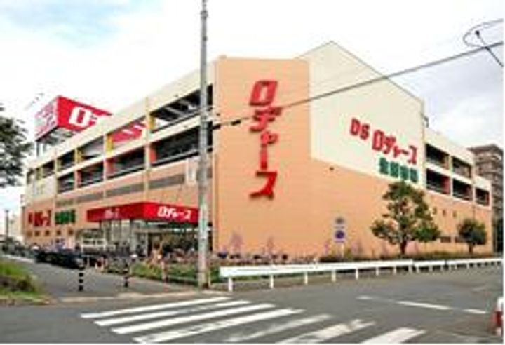 埼玉県さいたま市南区曲本1(マンション)の賃貸物件の周辺