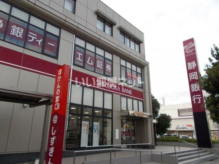 メゾン・ドゥ・セピアIIIの周辺