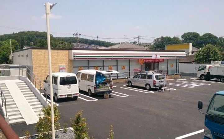 ブルースカイの周辺