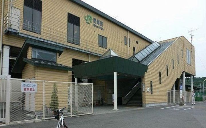 ブルースカイの周辺