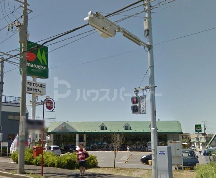 千葉県船橋市丸山1(一戸建)の賃貸物件の周辺