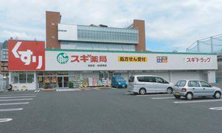 IRIS RESIDENCE曲金の周辺