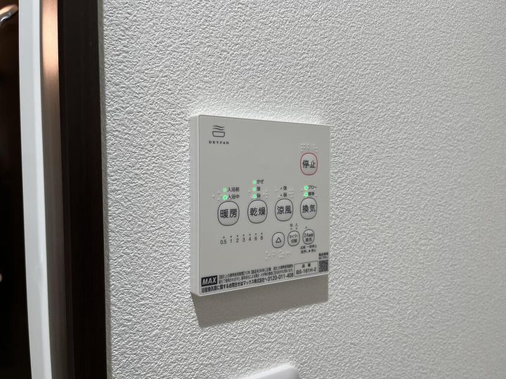 REキャスバルクォーレ長町南のその他画像
