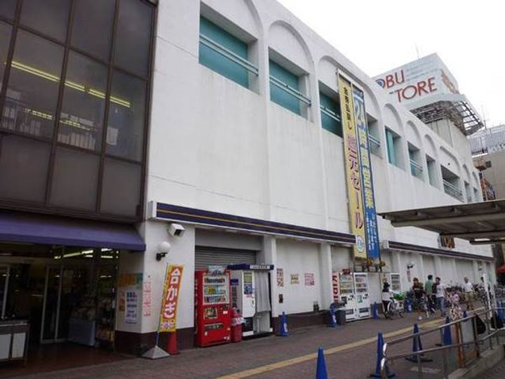 ココン クラッセの周辺