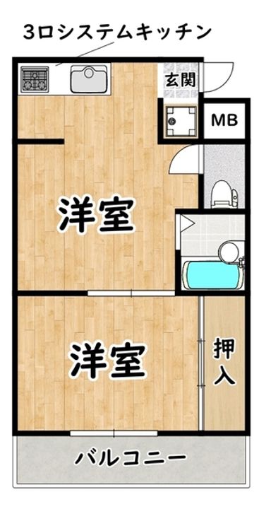 ニューシティーマンションの間取り