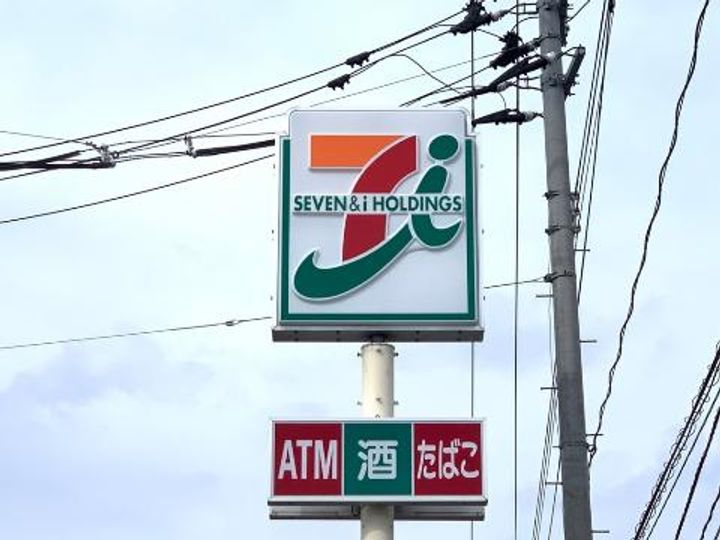 Sunny Bloom(サニーブルーム)の周辺