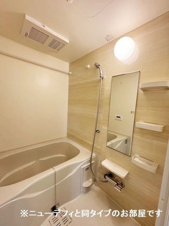 シュタイン・フルスの風呂