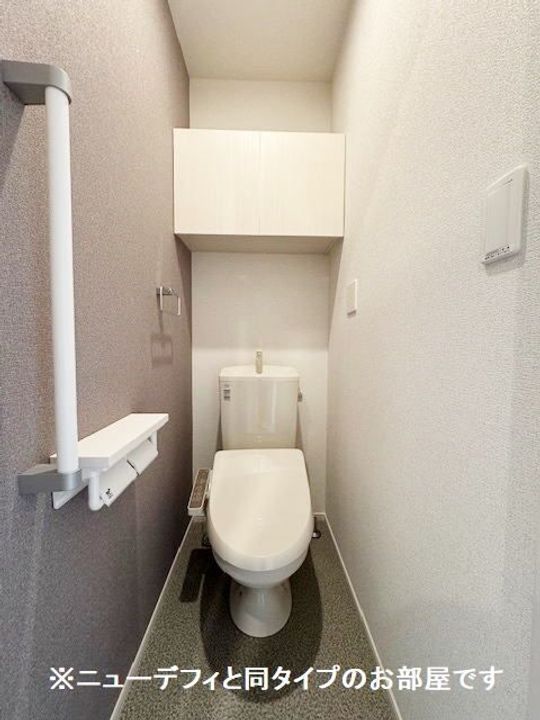 シュタイン・フルスの内装