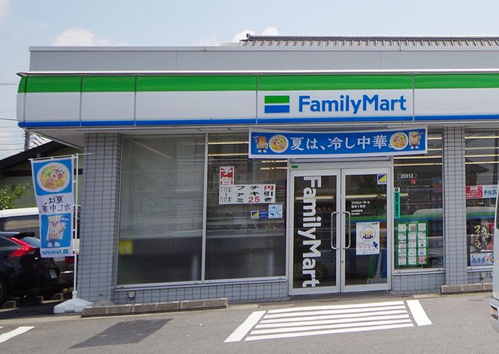 栃木県宇都宮市岩曽町(一戸建)の賃貸物件の周辺