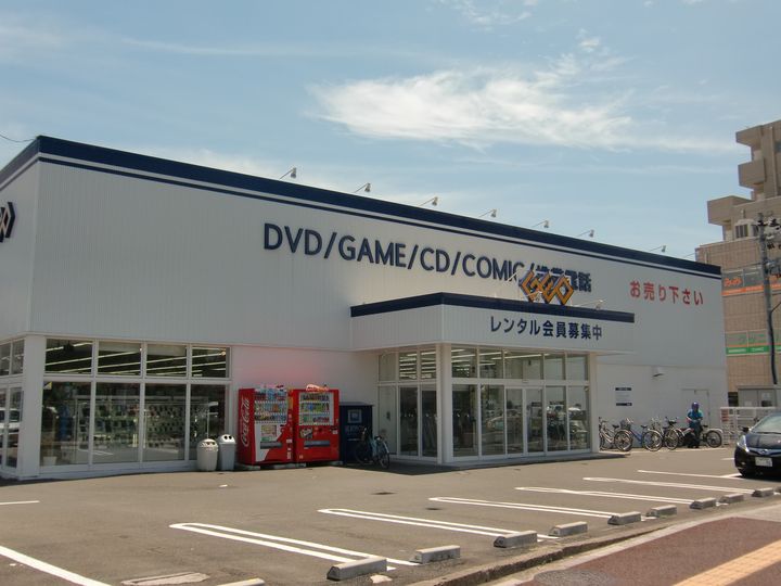 プロシード長町の周辺