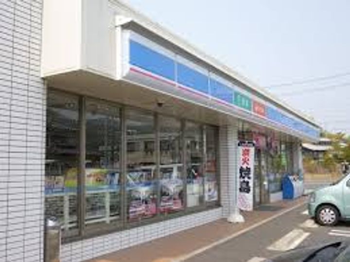 ラ・ガール・ウエストの周辺