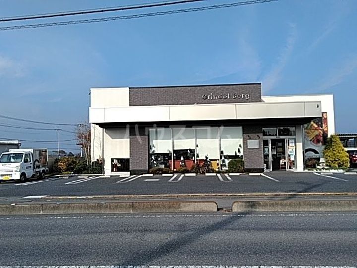 カレッジパークの周辺