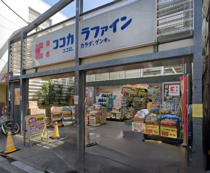 東京都世田谷区千歳台1(マンション)の賃貸物件の周辺