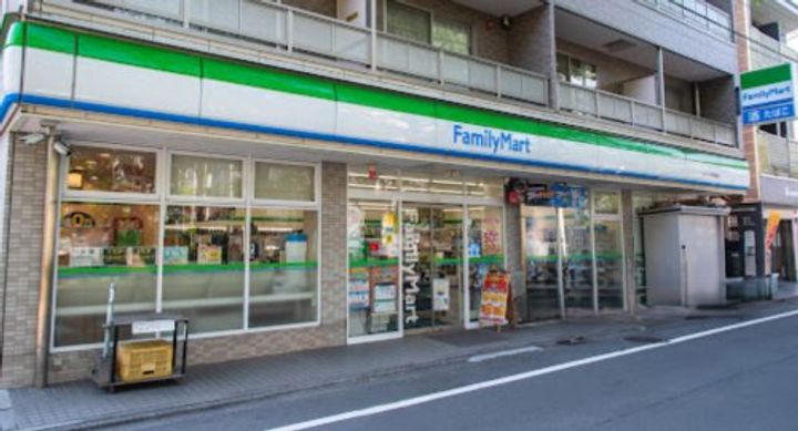 東京都世田谷区千歳台1(マンション)の賃貸物件の周辺