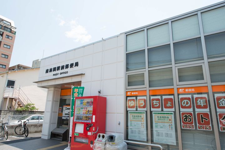 ハイム南林間の周辺