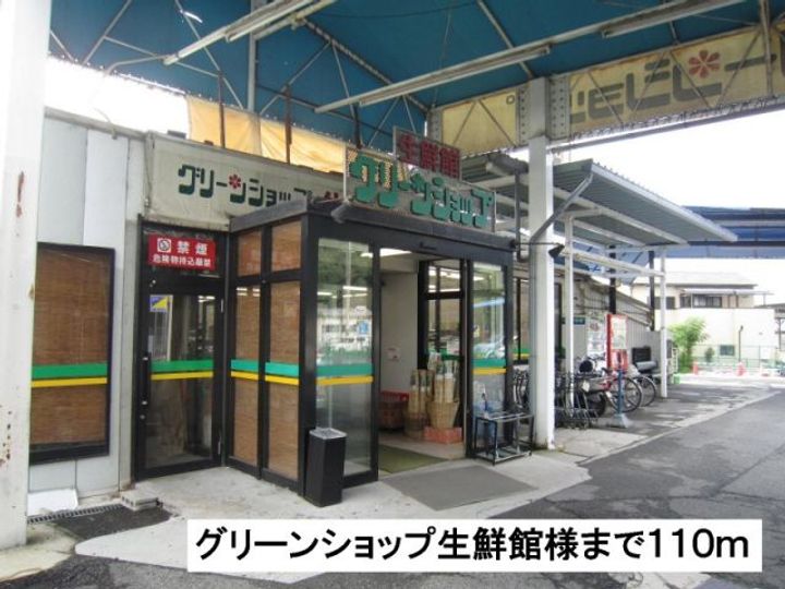 大阪府大阪狭山市半田2(アパート)の賃貸物件の周辺