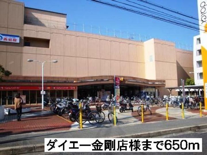 大阪府大阪狭山市半田2(アパート)の賃貸物件の周辺