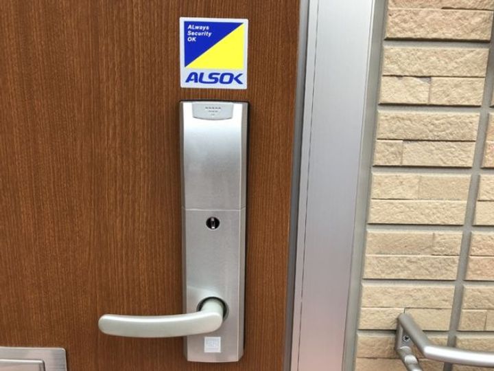 福島県福島市蓬莱町8(アパート)の賃貸物件の玄関