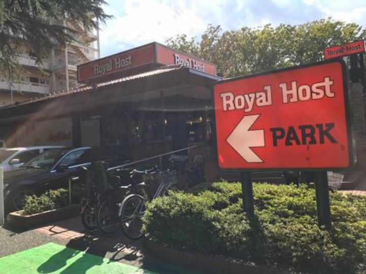 クレール世田谷の周辺