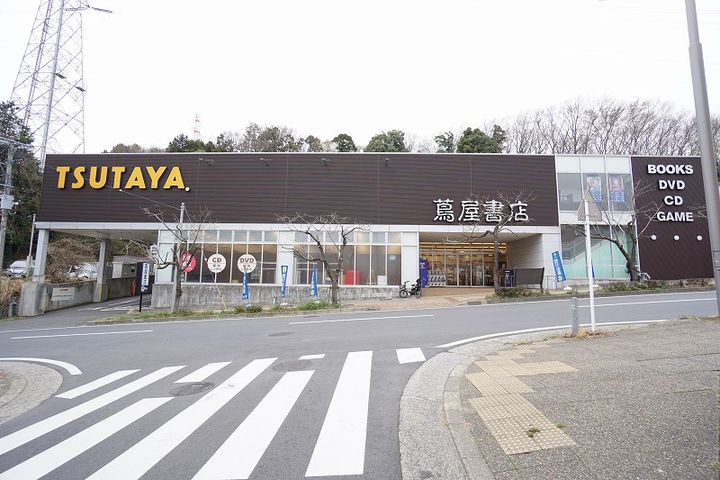 フェリーチェガーデンBの周辺