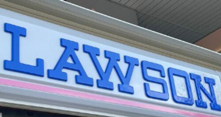 東京都江東区辰巳2(マンション)の賃貸物件の周辺