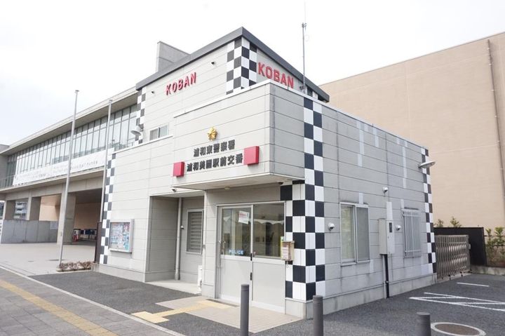 サンシティパールハイツの周辺