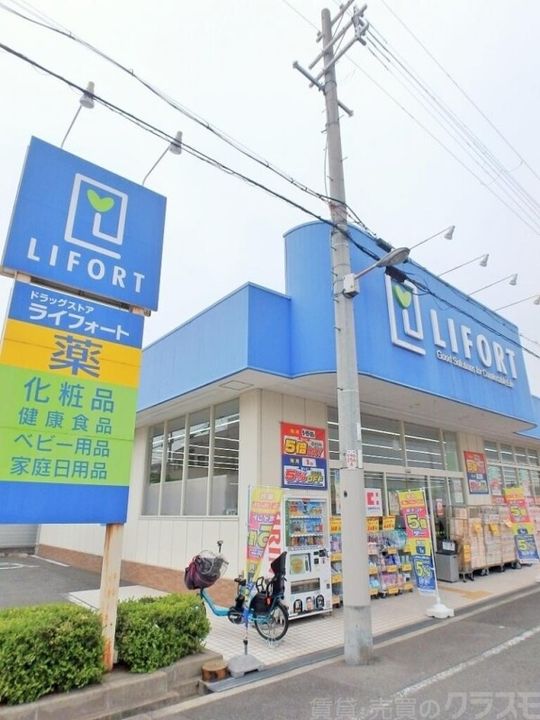 大阪府大阪市平野区平野西3(アパート)の賃貸物件の周辺