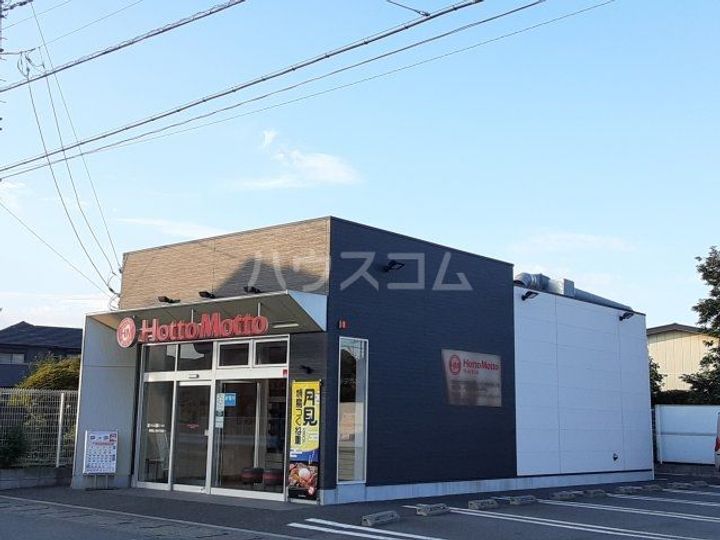 パークサイド壱番館の周辺