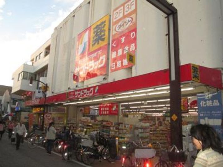 神奈川県川崎市中原区木月大町(アパート)の賃貸物件の周辺