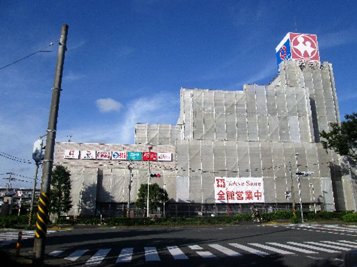 サウスヴァーデスの周辺