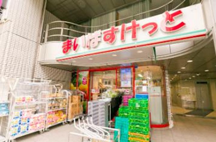 東京都新宿区四谷4(マンション)の賃貸物件の周辺