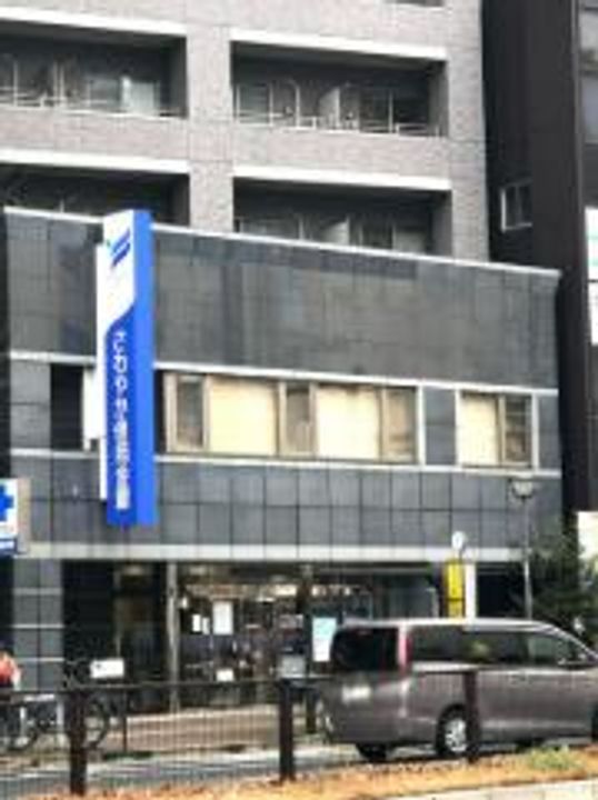 東京都新宿区四谷4(マンション)の賃貸物件の周辺
