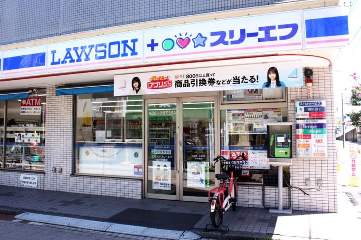 神奈川県横浜市金沢区泥亀1(アパート)の賃貸物件の周辺