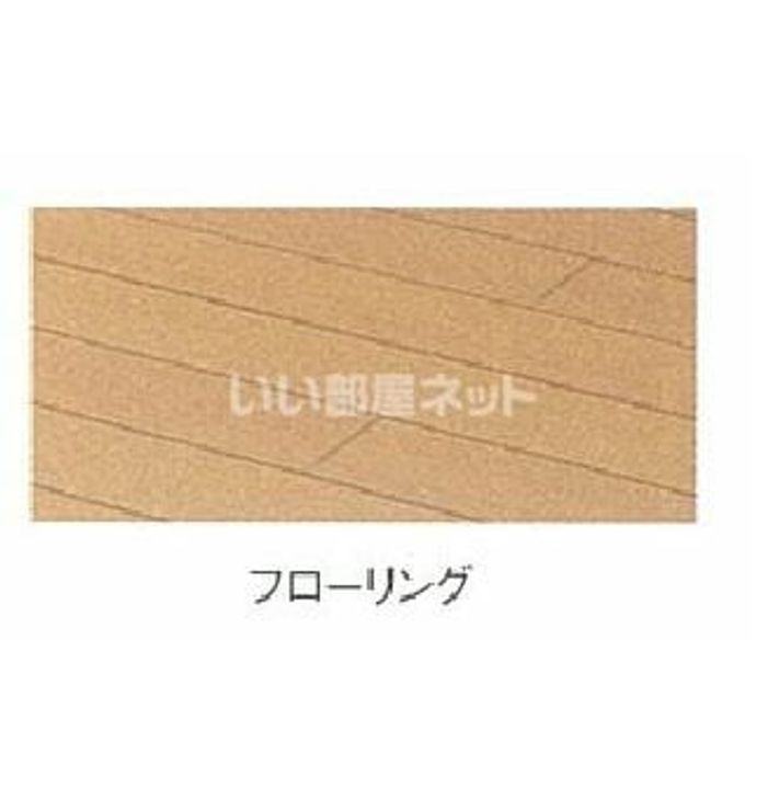 奈良県大和高田市大字市場(アパート)の賃貸物件の居間